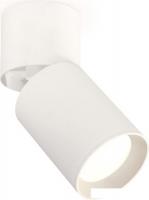 Спот Ambrella light Techno spot XM6312030 SWH/WH