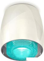 Припотолочная люстра Ambrella light Techno spot XS1143011 PSL/BL
