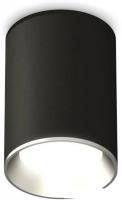 Точечный светильник Ambrella light Techno spot XS6313002 SBK/PSL