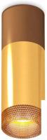 Точечный светильник Ambrella light Techno spot XS6327061 PYG/SCF/CF