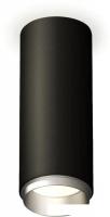 Точечный светильник Ambrella light Techno spot XS6343004 SBK/MCH