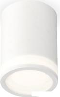 Спот Ambrella light Techno spot XS7421021 SWH