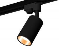Трековый светильник Ambrella light Track System XT6323023 SBK/PYG