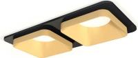 Точечный светильник Ambrella light Techno spot XC7906004 SBK/SGD