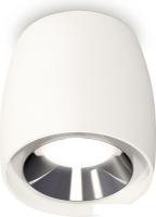Спот Ambrella light Techno spot XS1141003 SWH/PSL