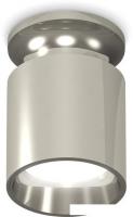 Припотолочная люстра Ambrella light Techno XS6305041 PSL