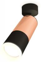 Спот Ambrella light Techno spot XM6302003 SBK/PPG/FR