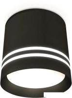Точечный светильник Ambrella light Techno spot XS8111007 SBK/FR