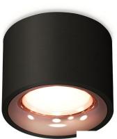 Припотолочная люстра Ambrella light Techno spot XS7511025 SBK/PPG