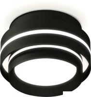 Припотолочная люстра Ambrella light Techno spot XS8414004 SBK/FR