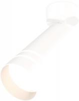 Спот Ambrella light Techno spot XM6322015 SWH/FR