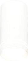 Точечный светильник Ambrella light Techno spot XS8161007 SWH/FR