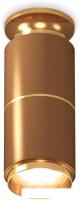 Точечный светильник Ambrella light Techno spot XS6304190 SCF/PYG