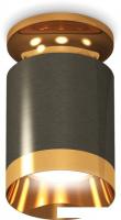 Припотолочная люстра Ambrella light Techno XS6303140 DCH/PYG