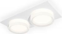 Точечный светильник Ambrella light Techno spot XC6525066 SWH/FR/CL