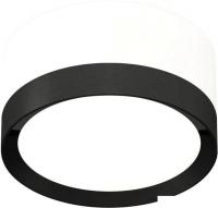 Точечный светильник Ambrella light Techno spot XS8101002 SWH/PBK