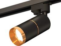 Трековый светильник Ambrella light Track System XT6302021 SBK/PYG