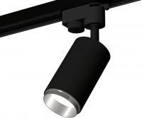 Трековый светильник Ambrella light Track system XT6323042 SBK/PSL