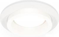 Точечный светильник Ambrella light Techno spot XC6512065 SWH/FR