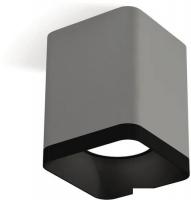 Точечный светильник Ambrella light Techno spot XS7814002 SGR/SBK