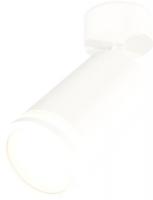 Спот Ambrella light Techno spot XM6322013 SWH/FR