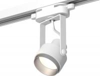 Трековый светильник Ambrella light Track System XT6601022 WH/MCH