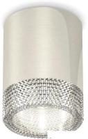 Точечный светильник Ambrella light Techno spot XS6305010 PSL/CL