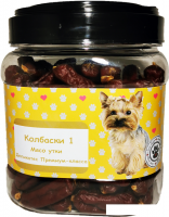 Лакомство для собак O'dog Колбаски 1 - мясо утки 750 г