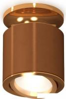 Спот Ambrella light Techno spot XS7404120 SCF/PYG