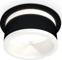 Точечный светильник Ambrella light Techno spot XC8051019 SBK/FR