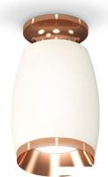 Спот Ambrella light Techno spot XS1122045 SWH/PPG
