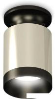 Точечный светильник Ambrella light Techno spot XS6305062 PSL/PBK