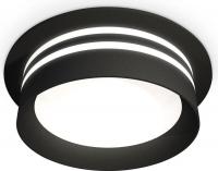 Точечный светильник Ambrella light Techno spot XC8051021 SBK/FR