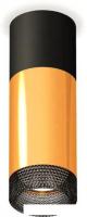 Точечный светильник Ambrella light Techno spot XS6327041 PYG/SBK/BK