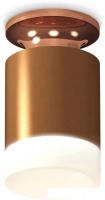 Точечный светильник Ambrella light Techno spot XS6304153 SCF/PPG/FR