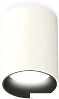 Точечный светильник Ambrella light Techno spot XS6312021 SWH/SBK