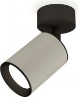 Спот Ambrella light Techno spot XM6314020 SGR/SBK