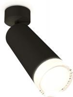 Спот Ambrella light Techno spot XM6343011 SBK/FR/CL