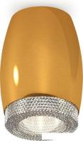 Спот Ambrella light Techno spot XS1125010 PYG/CL