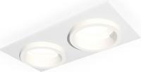 Точечный светильник Ambrella light Techno spot XC6525064 SWH/FR
