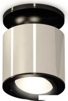 Спот Ambrella light Techno spot XS7405020 PSL/PBK