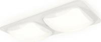 Точечный светильник Ambrella light Techno spot XC7905014 SWH/FR