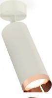 Спот Ambrella light Techno spot XM6342006 SWH/PPG
