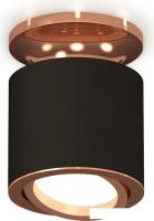 Спот Ambrella light Techno spot XS7402120 SBK/PPG