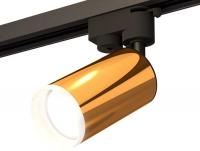Трековый светильник Ambrella light Track System XT6327012 PYG/SBK/FR
