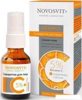 Novosvit Сыворотка для лица С витамином С 5% 25 мл