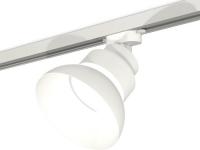 Трековый светильник Ambrella light Track System XT8101200 SWH/FR