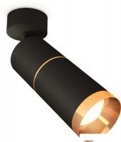 Спот Ambrella light Techno spot XM6313012 SBK/PYG
