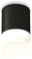 Точечный светильник Ambrella light Techno spot XS6302066 SBK/FR