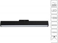 Трековый светильник Arte Lamp Lineetta A4576PL-1BK